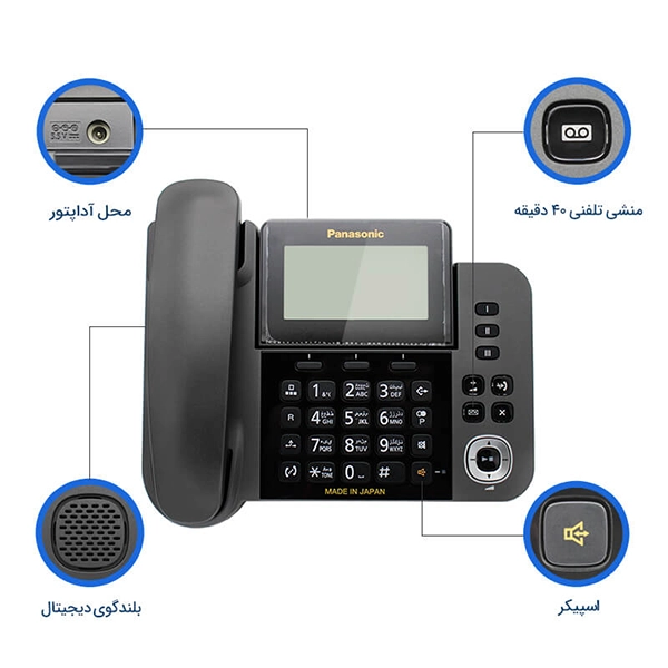 تلفن بیسیم پاناسونیک مدل KX-TGF320