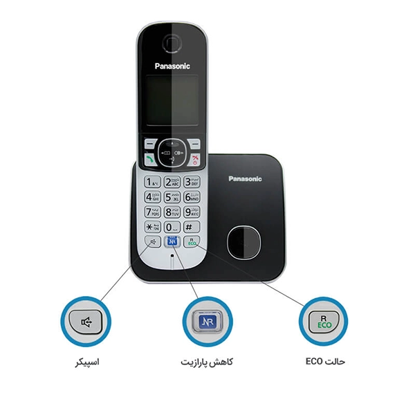 تلفن بی سیم پاناسونیک مدل KX-TG6811