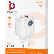 ipluse pro ip-98